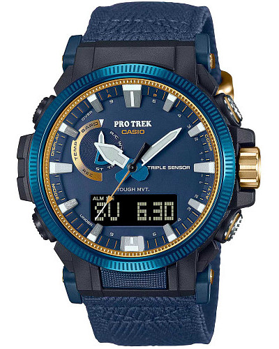 Casio Pro Trek PRW-61SS-2DR (PRW-61SS-2)