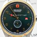 Часы Swiss Military Hanowa Lynx SMWGH0000760 фото 3