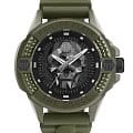 Philipp Plein Philipp Plein The Skull Ecoceramic PWUBA0423  PWUBA0423 кварцевые мужские часы черный циферблат, браслет силикон — вид спереди