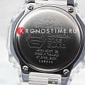 Casio Casio G-Shock GMA-S2100SK-7A - наручные мужские часы наручные часы в перспективе белый циферблат