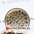 Tissot Tissot Savonnette Mechanical T864.405.99.033.01 T8644059903301 оригинальные мужские часы в комплекте с фирменной коробкой и гарантийным талоном