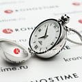 Tissot Tissot T-Pocket Mechanical T858.209.16.118.00  — задняя крышка сталь металл корпуса швейцарские часы