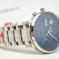 Hugo Boss Hugo Boss Integrity HB1513779 мужские часы синий циферблат на запястье