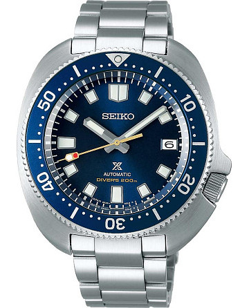 Seiko Prospex SPB183J1