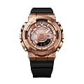 Casio Casio G-Shock GM-S110PG-1ADR (GM-S110PG-1A) электронные женские часы часы крупный план золотой циферблата