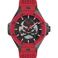 Philipp Plein Philipp Plein The Skull PWPFA0524  PWPFA0524 механические мужские часы черный циферблат, браслет силикон — вид спереди