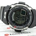Casio Casio G-Shock G-7700-1 спортивные наручные часы, вид спереди