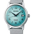 Seiko Seiko Presage SRPE49J1  SRPE49J1 с ручным заводом мужские часы голубой циферблат, браслет нержавеющая сталь — вид спереди