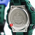 Casio Casio G-Shock GA-700SC-3ADR (GA-700SC-3A) GA-700 — детали корпуса и пластик