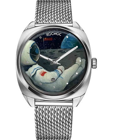 Космос D 113.1 - Космонавт на Луне