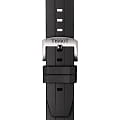 Tissot Tissot Seastar 1000 Powermatic 80 T120.407.17.041.00 механические мужские часы часы крупный план синий циферблата