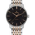 Rado Rado Coupole Classic Automatic R22860163 Classic R22860163 механические мужские часы  черный циферблат, браслет нержавеющая сталь — вид спереди