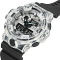Casio Casio G-Shock GA-700SKC-1ADR (GA-700SKC-1A) GA-700 - задняя крышка пластик корпуса, япония часы