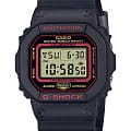 Casio Casio G-Shock DW-5600KH-1 DW-5600 DW-5600KH-1 электронные мужские часы  циферблат, браслет пластик — вид спереди
