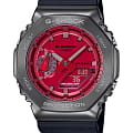 Casio Casio G-Shock GM-2100B-4ADR (GM-2100B-4A) GM GM-2100B-4A электронные мужские часы розовый циферблат, браслет полимер — вид спереди