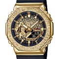 Casio Casio G-Shock GM-2100MG-1A Moon Watch Gold лимитированной серии GM-2100MG-1AER электронные мужские часы золотой циферблат, браслет каучук — вид спереди