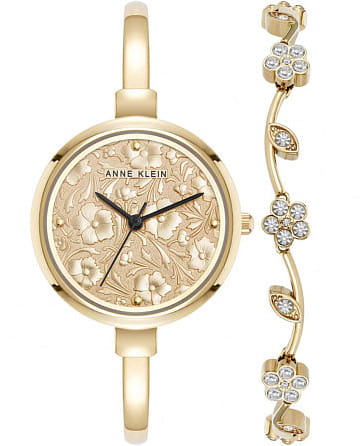 Anne Klein Box Set 5274GPST