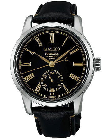 Seiko Presage SPB499J1
