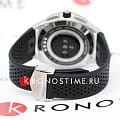 Часы TAG Heuer Connected Calibre E3 - 45 mm SBG8A10.BT6219 фото 4
