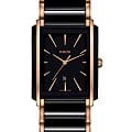 Rado Rado Integral R20227162  R20227162 кварцевые мужские часы черный циферблат, браслет сталь + pvd + керамика — вид спереди
