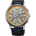 Orient Orient UY03005A (FUY03005A)  FUY03005A  мужские часы серый циферблат, браслет  — вид спереди